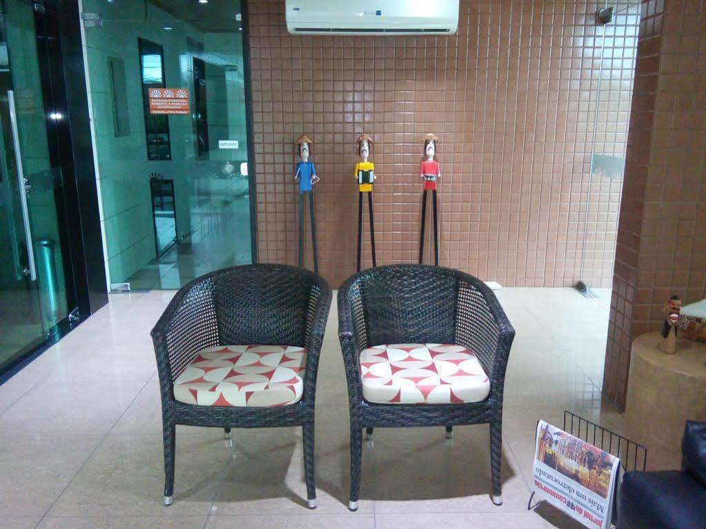 Veraneio Recife